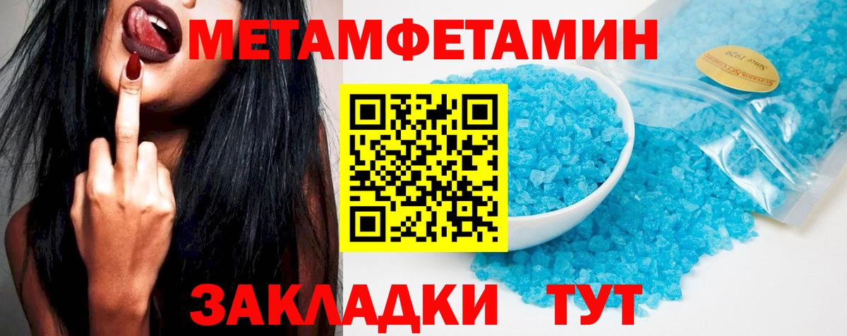 АМФ Premium Нижний Новгород