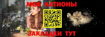 соль курить ск Гусев