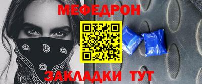 соль курить ск Гусев
