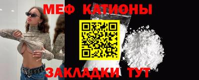 марки nbome Гусиноозёрск