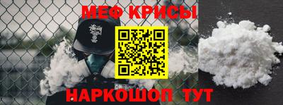 соль курить ск Гусев