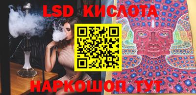 COCAINE Гусь-Хрустальный