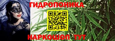 COCAINE Гусь-Хрустальный