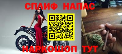 марки nbome Гусиноозёрск