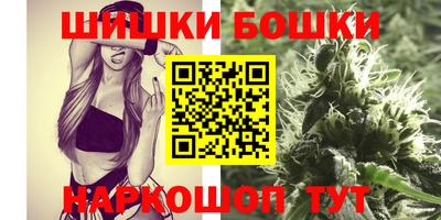 COCAINE Гусь-Хрустальный