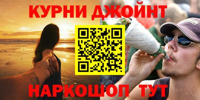 COCAINE Гусь-Хрустальный