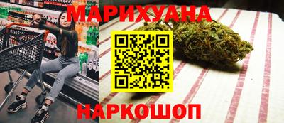 COCAINE Гусь-Хрустальный