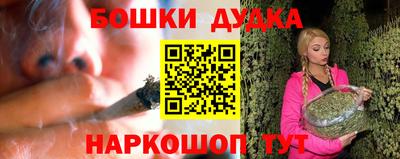 соль курить ск Гусев
