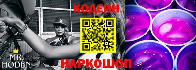соль курить ск Гусев