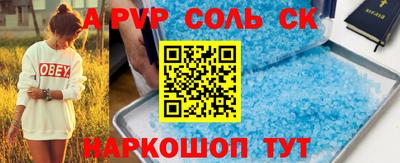марки nbome Гусиноозёрск