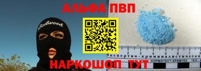 COCAINE Гусь-Хрустальный