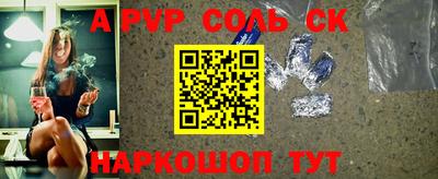 марки nbome Гусиноозёрск
