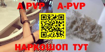 марки nbome Гусиноозёрск