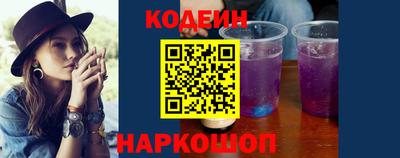 соль курить ск Гусев