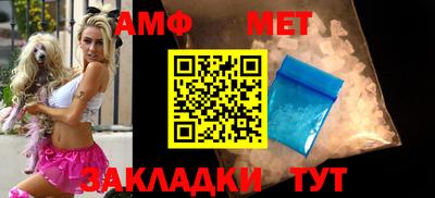 марки nbome Гусиноозёрск