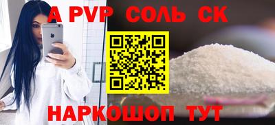 марки nbome Гусиноозёрск