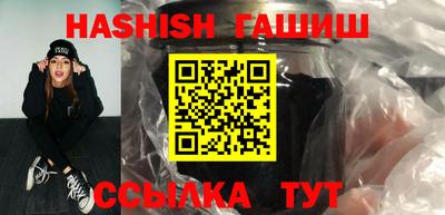 COCAINE Гусь-Хрустальный