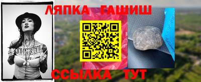 COCAINE Гусь-Хрустальный