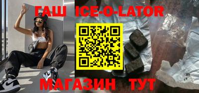COCAINE Гусь-Хрустальный