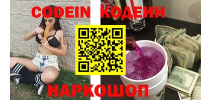 соль курить ск Гусев