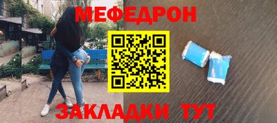 соль курить ск Гусев